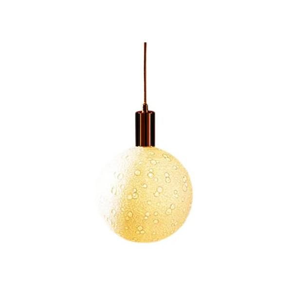 ПЕНДАНТ MOON LAMP L SELETTI