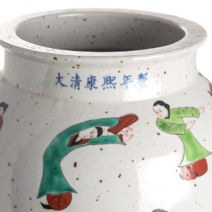 ВАЗА WHITE CHINESE CHARACTERS