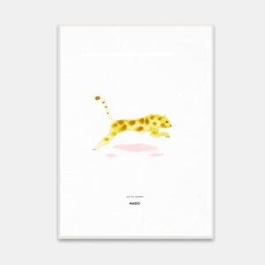 Постер Leo The Leopard