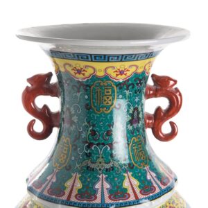 Ваза Chinese Turquoise Amphora Floral