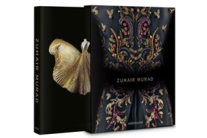 Топ 10 за март 1 - книга zuhair