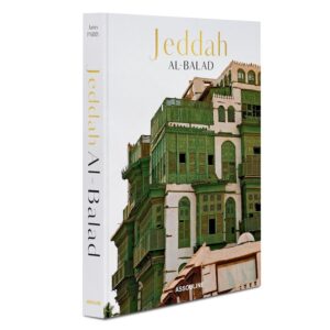 Книга Jeddah Al-Balad
