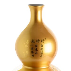 Ваза Gourd Golden Cherry