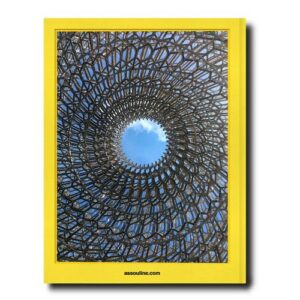 Луксозни книги пътешествията на въображението 3 | Elegant Living Луксозни книги пътешествията на въображението 3