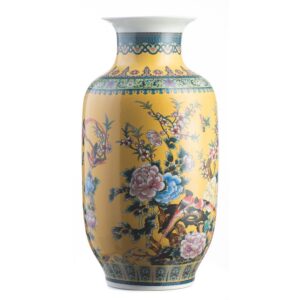 Ваза Tall Flowers Imperial Yellow